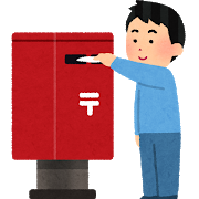 今日からハガキ職人になるには ラジオで読まれるコツ ハローグ ハリネズミの御朱印旅ブログ